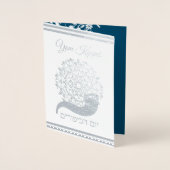 ヨムキプールヘブライ語ユダヤ語箔カード 箔カード (正面)