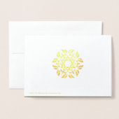 ヨムキプールヘブライ語ユダヤ語箔カード 箔カード (裏面封筒付き)