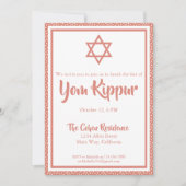 ヨムキプールユダヤ人のファーストディナーパーティー 招待状 (正面)