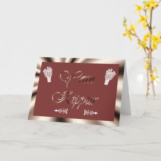 ヨムキプールユダヤ教の休日の断食ユダヤ教の聖日 カード (黄色い花)