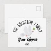 ヨムキプールユダヤ教パーソナライズされたホリデーファミリー名 シーズンポストカード (正面/裏面)