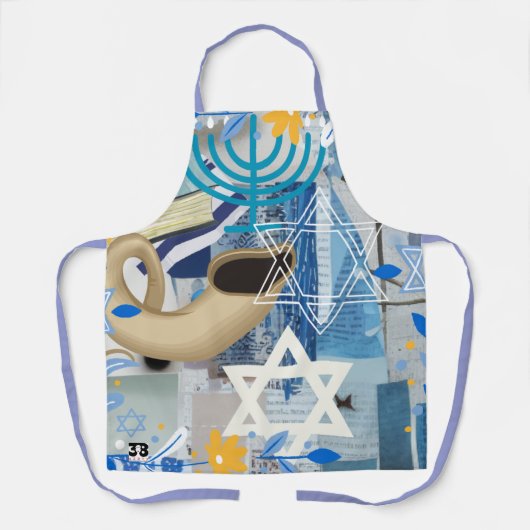 ヨムキプール エプロン (正面)