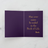 ヨムキプール カード (内部)