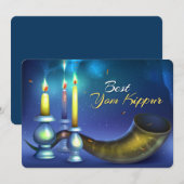 ヨムキプール シーズンカード (正面/裏面)