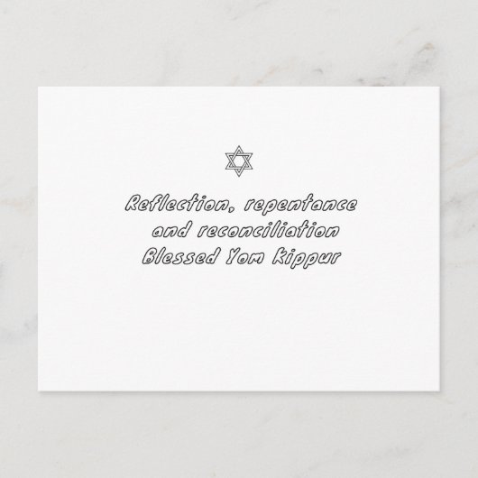 ヨムキプール シーズンポストカード (正面)