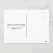 ヨムキプール シーズンポストカード (裏面)