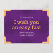 ヨムキプール シーズンポストカード (正面)