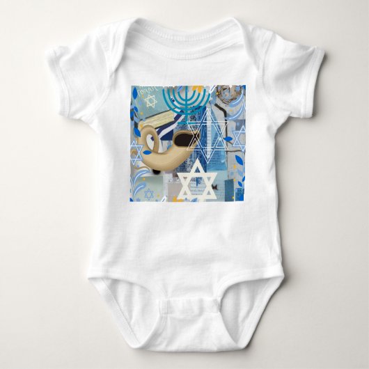 ヨムキプール ベビーボディスーツ (正面)