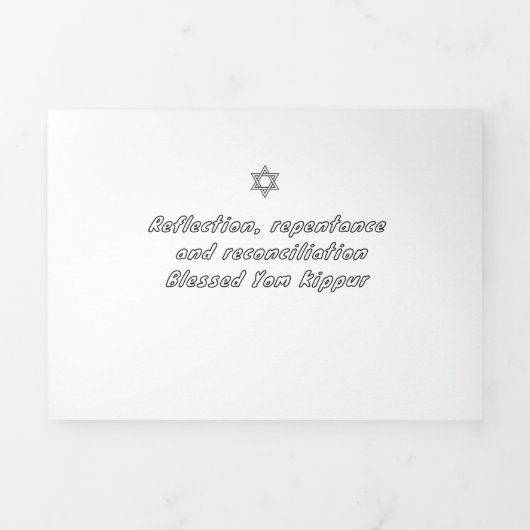 ヨムキプール 三つ折りクリスマスカード (カバー)