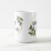 ヨムトフインリース コーヒーマグカップ (中央)