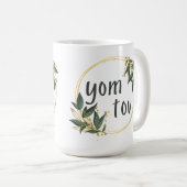 ヨムトフインリース コーヒーマグカップ (正面右)