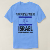 ヨムハタツマート独立勝利の日 Tシャツ (デザイン正面)