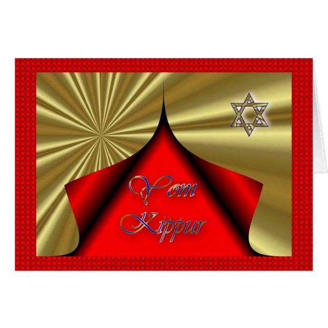 ヨム・キプルのユダヤ人の休日の絶食のユダヤ教の聖日 (正面横)