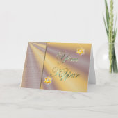 ヨム・キプルのユダヤ人の休日の絶食のユダヤ教の聖日 カード (正面)