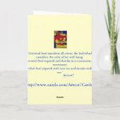 ヨム・キプルハト顔の挨拶状 カード (裏面)