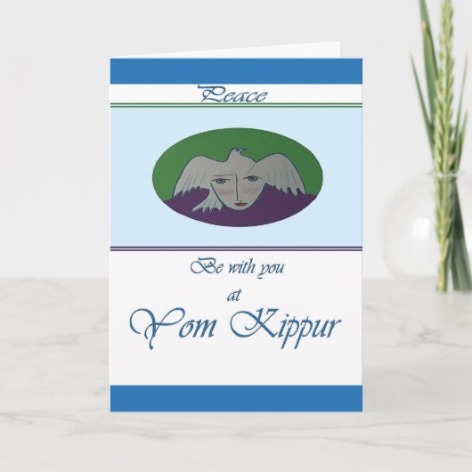 ヨム・キプルハト顔の挨拶状 カード (正面)