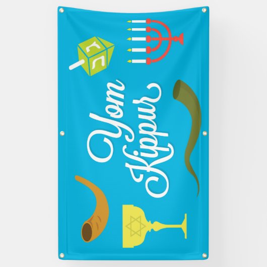 ヨム・キプル 横断幕 (縦)