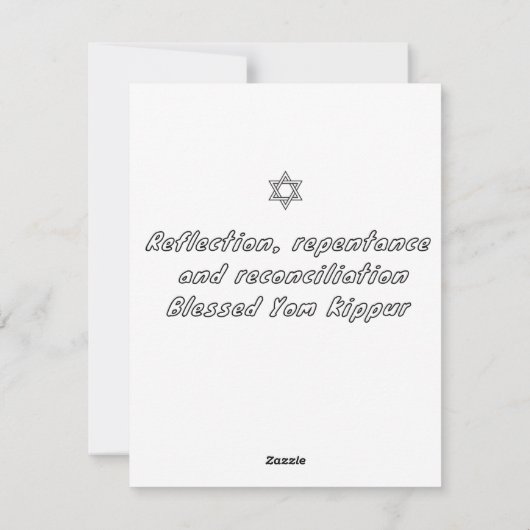 ヨム・キプール シーズンカード (裏面)