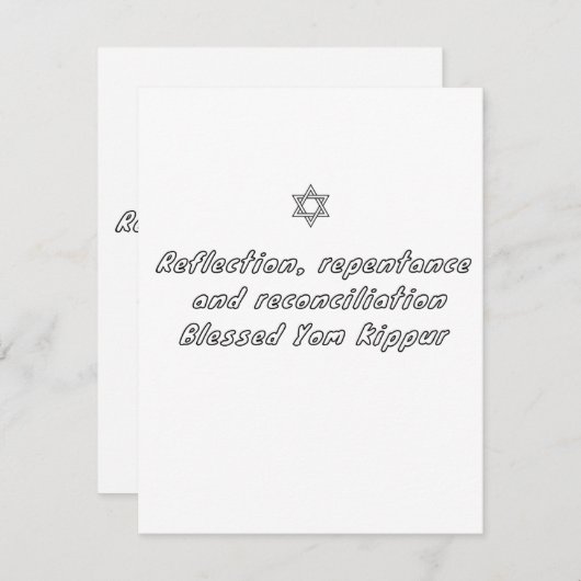 ヨム・キプール シーズンカード (正面/裏面)