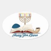 ヨム・キプール 楕円形シール (正面)