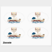 ヨム・キプール 楕円形シール (シート)