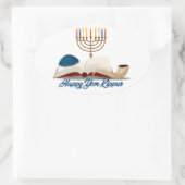 ヨム・キプール 楕円形シール (バッグ)