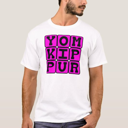 ヨム・キプール、贖罪の日 Tシャツ (正面)