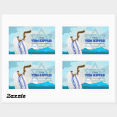 ヨム・キプール 長方形シール (シート)