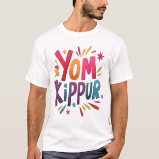 ヨム・キプール 2025 Tシャツ - カラフルなタイポグラフィのユダヤ教