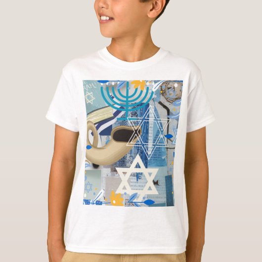ヨム・キプール Tシャツ (正面)