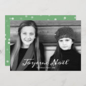 ヨユノエルクリス伝統的マスフォトホリデイ シーズンカード (正面/裏面)