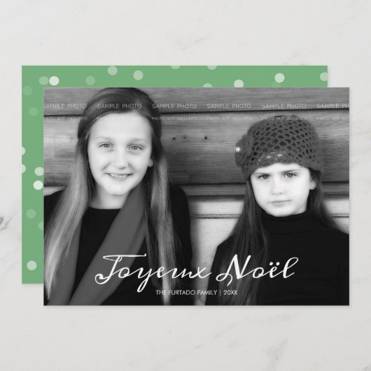 ヨユノエルクリス伝統的マスフォトホリデイ シーズンカード (正面/裏面)