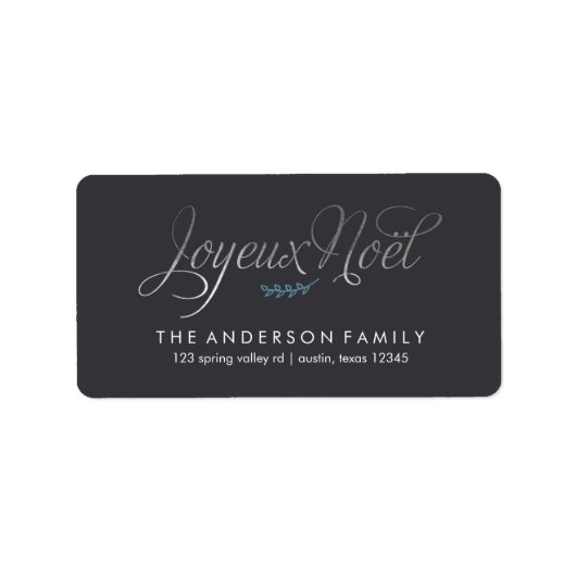 ヨユノエルクリフランスのスマス ラベル (正面)