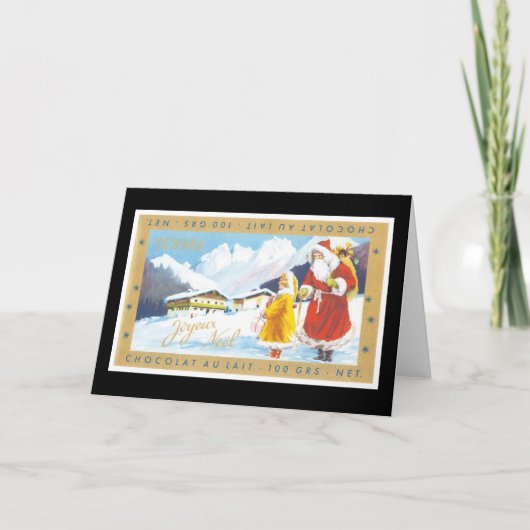 ヨユノエル シーズンカード (正面)