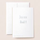 ヨユーノールヤードシーン 箔カード (裏面封筒付き)