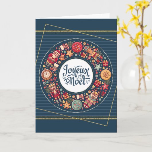 ヨユー・ノエルフランスの・クリスマスの願い カード (黄色い花)