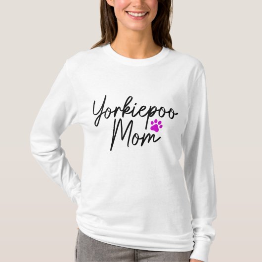 ヨリエポオママ犬のオーナーヨリエポオママ Tシャツ (正面)