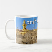 ヨルシャレム (Hebrew) コーヒーマグカップ (左)