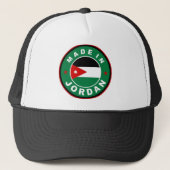 ヨルダンの国旗のラベルの円形のスタンプで作られる キャップ (正面)