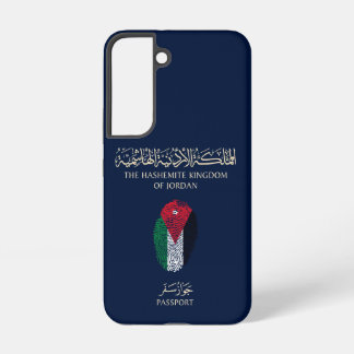ヨルダンの旅パスポート印刷記念品 SAMSUNG GALAXY S22ケース