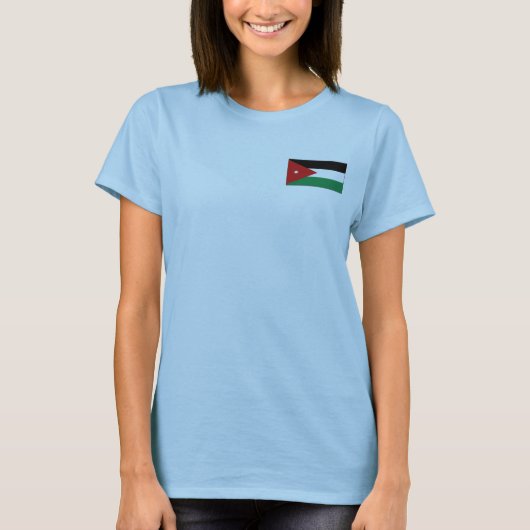 ヨルダンの旗+地図Tシャツ Tシャツ (正面)