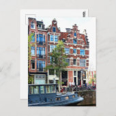 ヨルダンダムプリンセングラチコーナー ポストカード (正面/裏面)