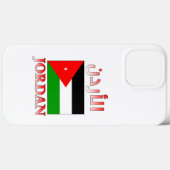 ヨルダン国旗الأردنアラビア語・英語ワードアーカッコいいト Case-Mate iPhoneケース (裏面 (横))