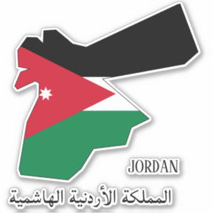 ヨルダン国旗の地図と愛国心 シール