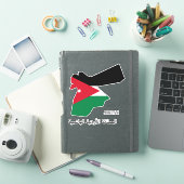 ヨルダン国旗の地図と愛国心 シール (iPadカバー)