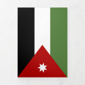 ヨルダン国旗 三つ折りカード (カバー)