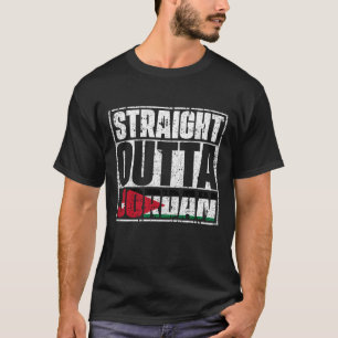 ヨルダン国旗 Tシャツ