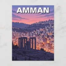 ヨルダン旅行 アンマン
