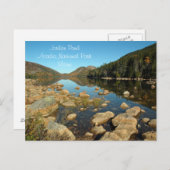 ヨルダン池 ポストカード (正面/裏面)