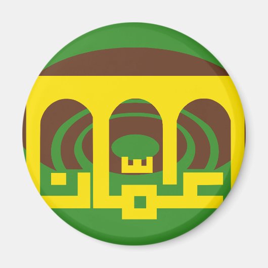 ヨルダン・アンマン国旗 マグネット (正面)